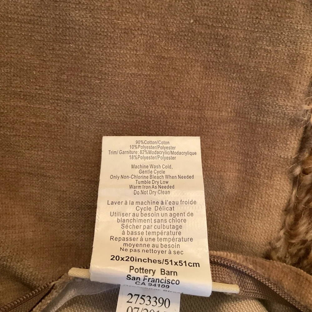 Pottery Barn Pillow Sham Tan Faux Fur Trim